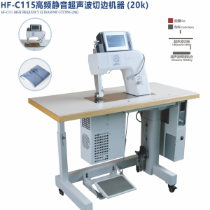 Máy Xén Siêu Âm Ultrasonic Hanfor HF-C115