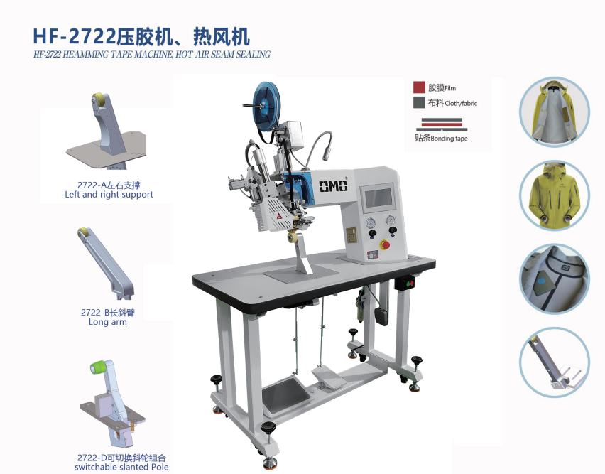 Máy Dán Seam Hanfor HF-2722