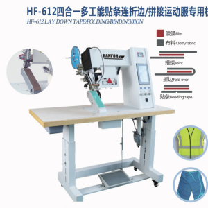 Máy Dán Bonding Đa Chức Năng Hanfor HF-612