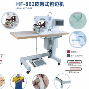 Máy gấp viền bonding Hanfor HF-802