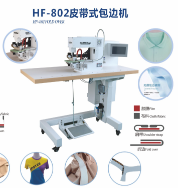 Máy gấp viền bonding Hanfor HF-802