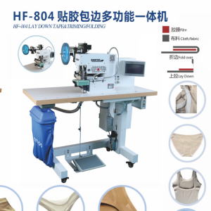 Alternative view of Máy bonding dán và gấp đa chức năng Hanfor HF-804
