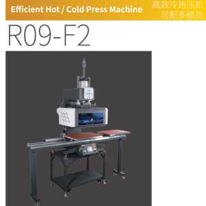 Máy Ép Nhiệt Nóng Lạnh 2 Mâm Tự Động Hanfor OMO-R09-F2