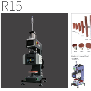 Máy Ép Nhiệt Nóng Lạnh Hanfor OMO-R15