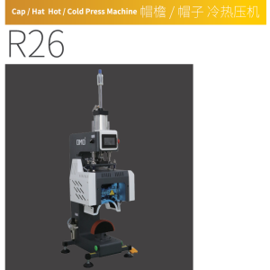 Máy Ép Nón, Mũ Ép Đường Cong Nóng Lạnh Hanfor OMO-R26