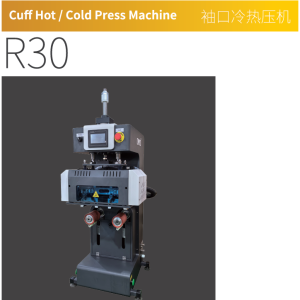 Máy Ép Ống Quần và Ống Áo Nóng Lạnh Tự Động Hanfor OMO-R30